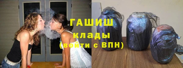 кокаин колумбия Верхний Тагил